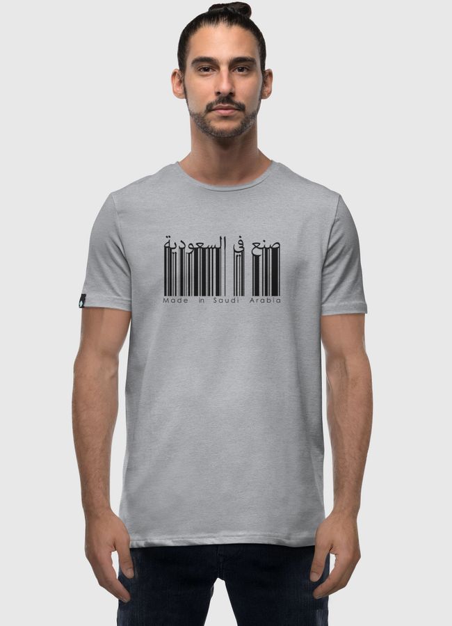 صنع في السعودية  - Men Premium T-Shirt