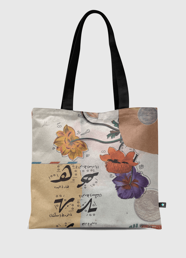 زخرفيات Tote Bag