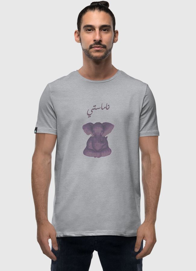 namaste - Men Premium T-Shirt
