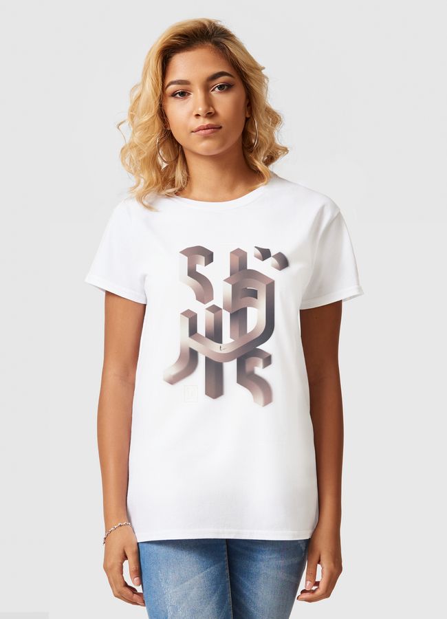 إقرأ - Women Basic T-Shirt