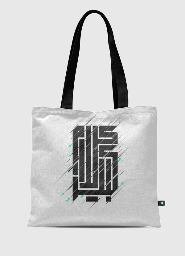 Big Talk  كلام كبير Tote Bag