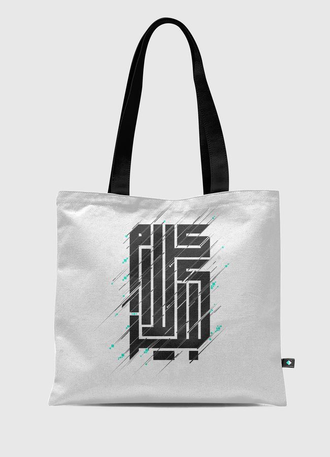 Big Talk  كلام كبير - Tote Bag