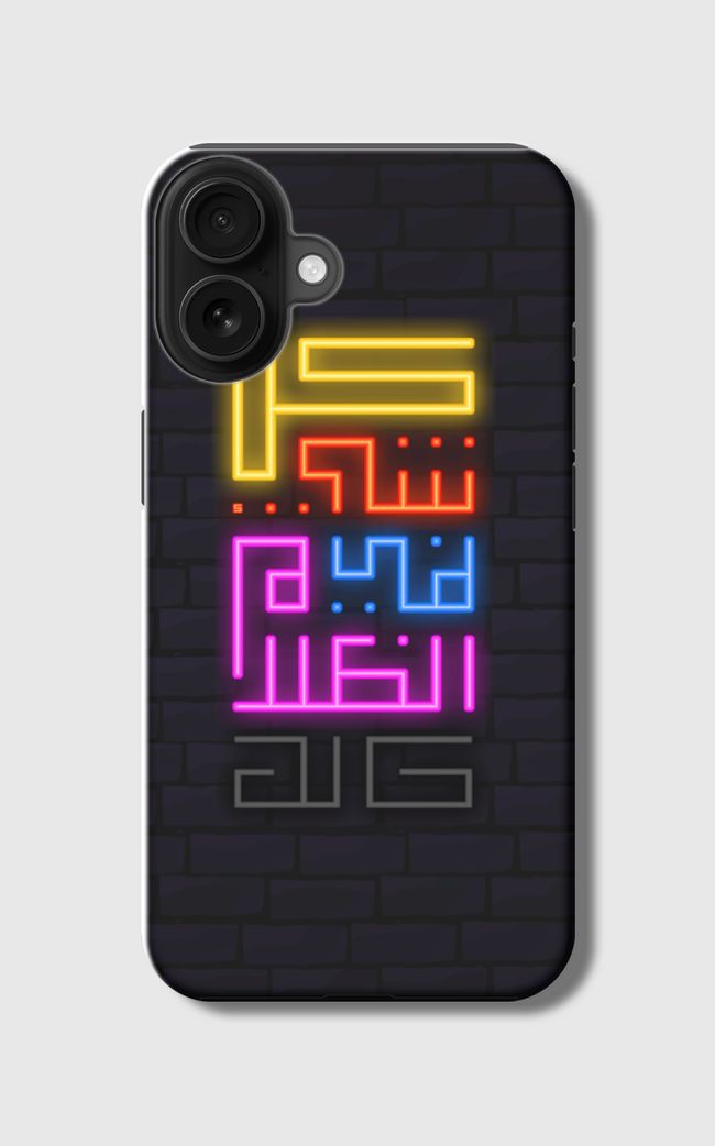 كل شيء في الظلام حالك - Regular Case