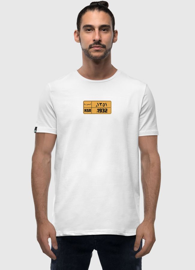 لوحه سياره السعودية - Men Premium T-Shirt