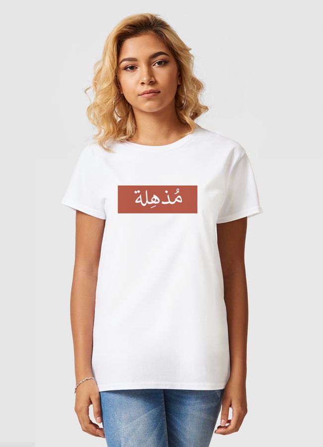 مُذهله - Women Basic T-Shirt