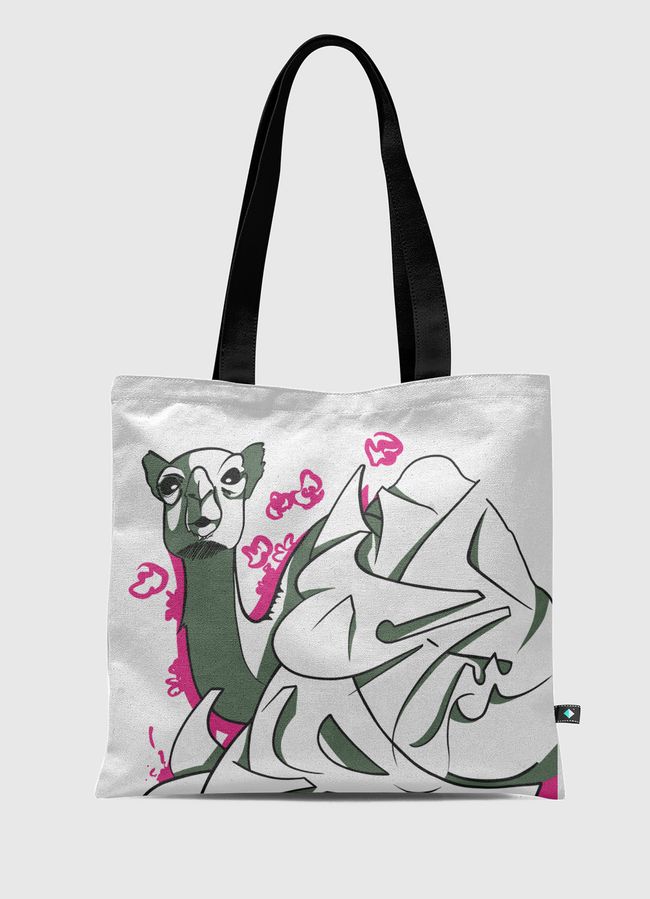 Saudi Tshirt - Tote Bag