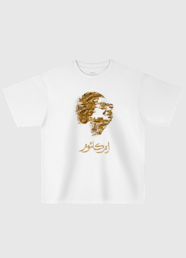 Golden UMKALTHOUM Oversized T-Shirt