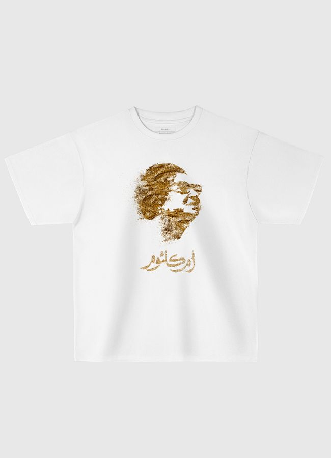 Golden UMKALTHOUM - Oversized T-Shirt