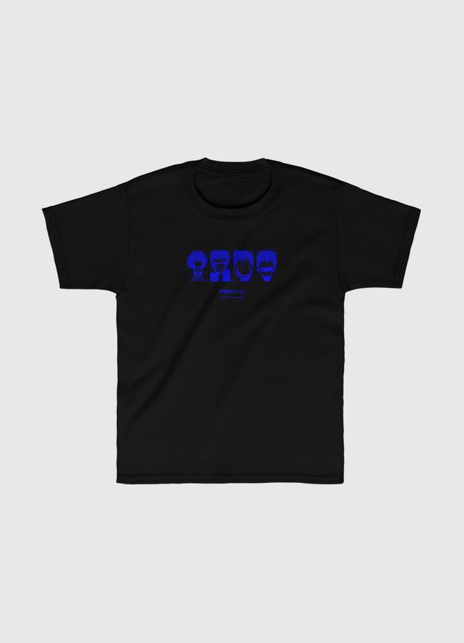 Igano Kabamaru - Kids Classic T-Shirt