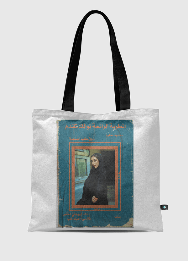نوالك Tote Bag