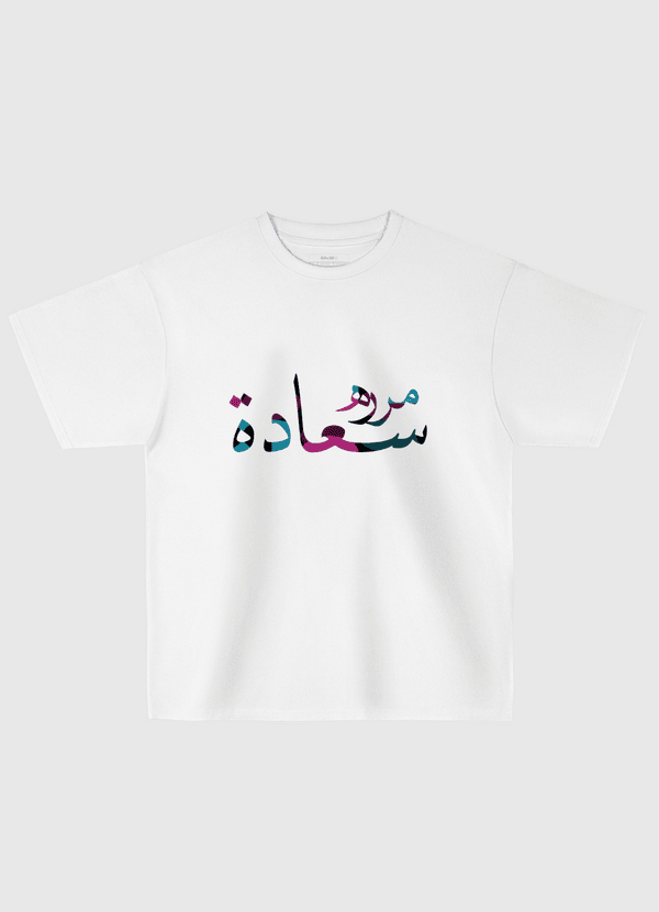 Over the moon Oversized T-Shirt
