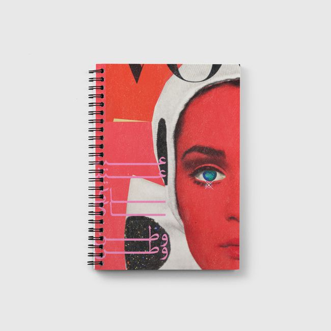 عيناك وطن  - Notebook