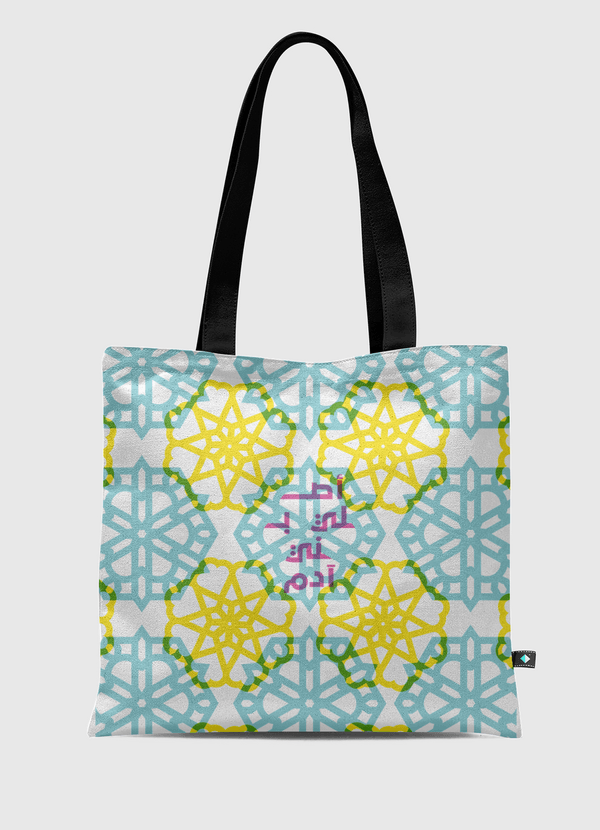 Originally Bani Adam Tote Bag