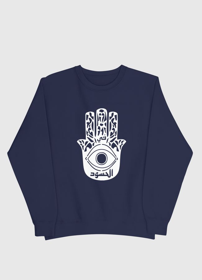 Khamas  - Men Sweatshirt