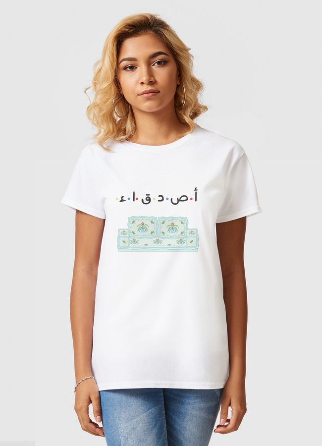 اصدقاء - Women Basic T-Shirt