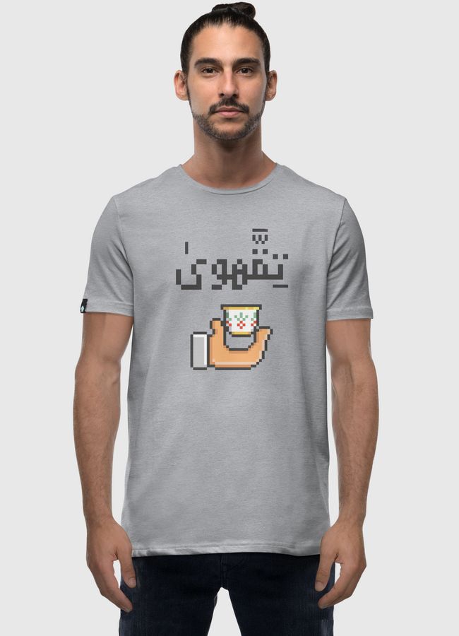 Tegahwa - Men Premium T-Shirt