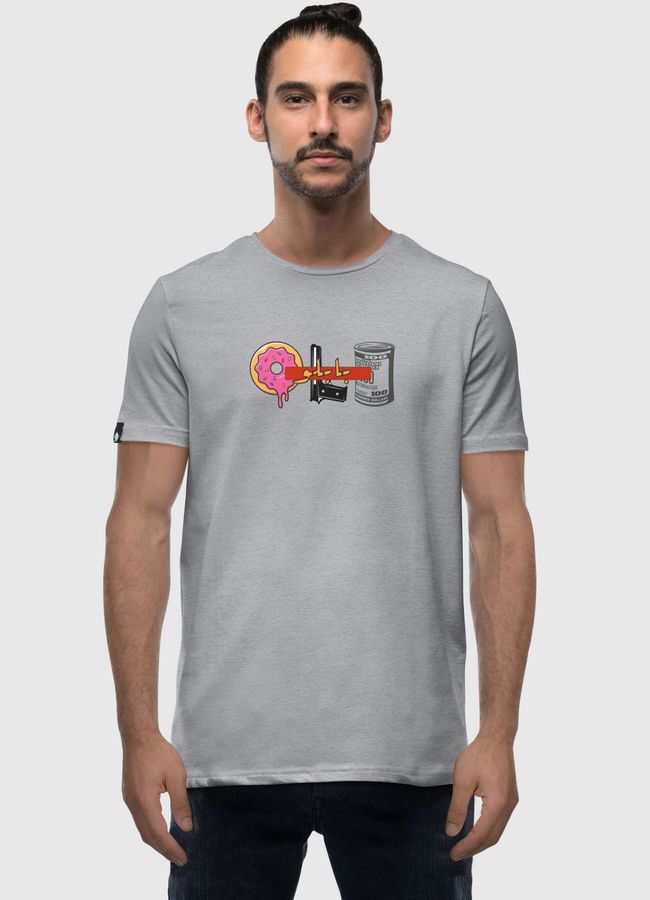 بابلو - Men Premium T-Shirt