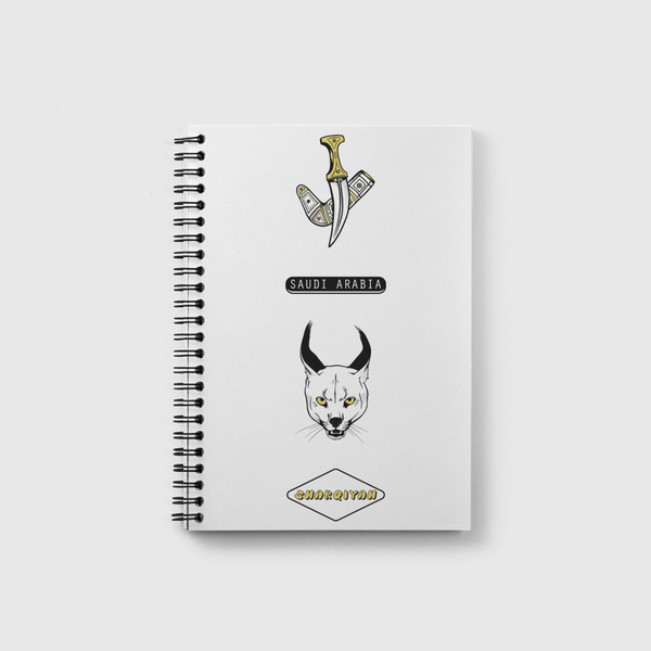 Shargiyah - Wild Cat Notebook