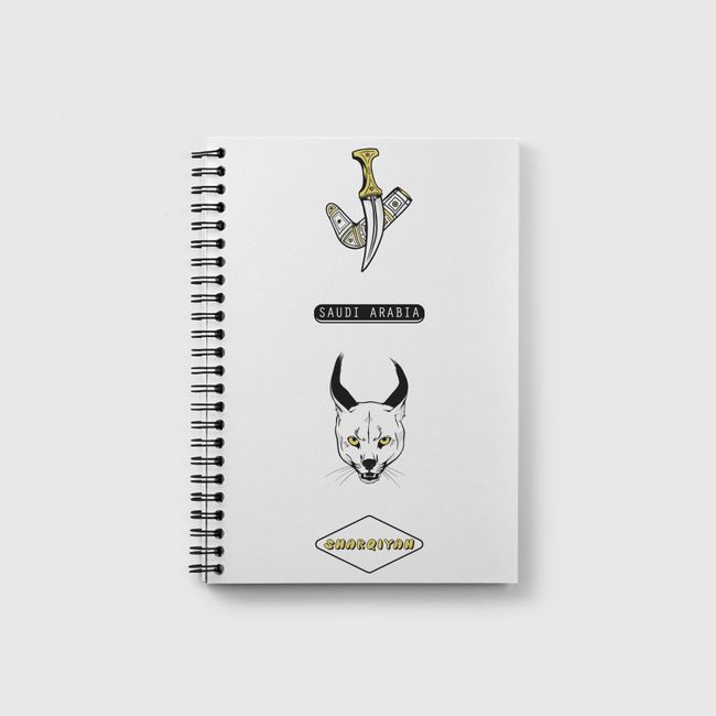 Shargiyah - Wild Cat - Notebook