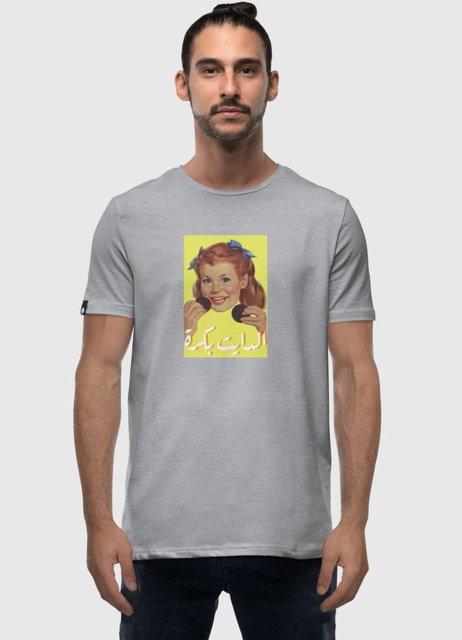 diet tomorrow - Men Premium T-Shirt
