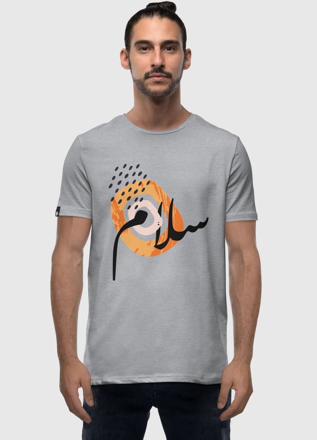 Peace سلام - Men Premium T-Shirt