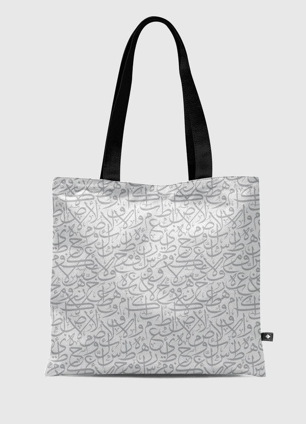 الْحُرُوفُ Tote Bag