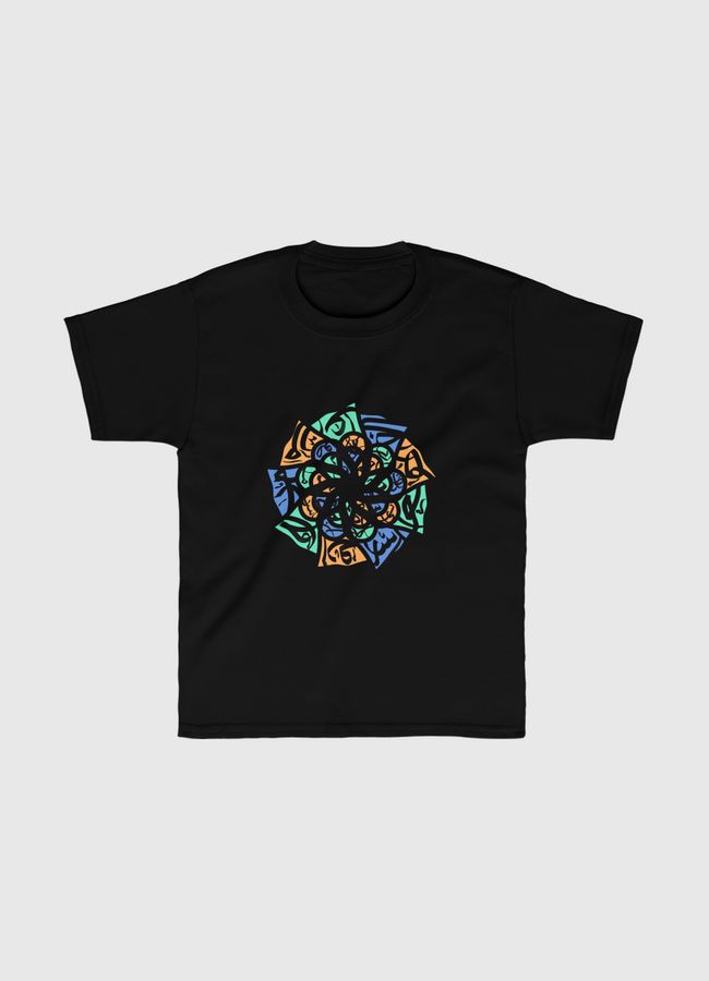Calligraphic pattern - Kids Classic T-Shirt