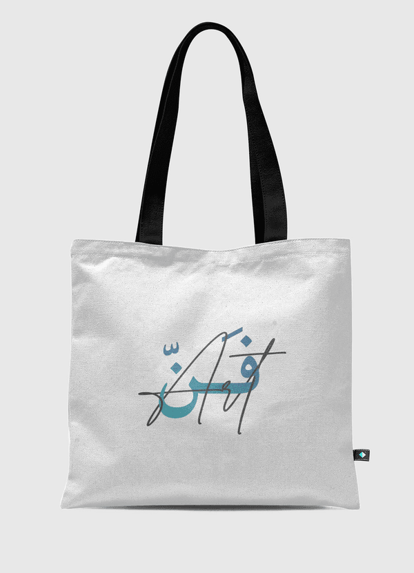 Art Tote Bag