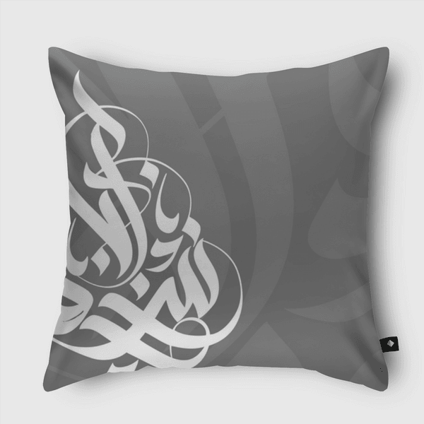 بالعربي Throw Pillow