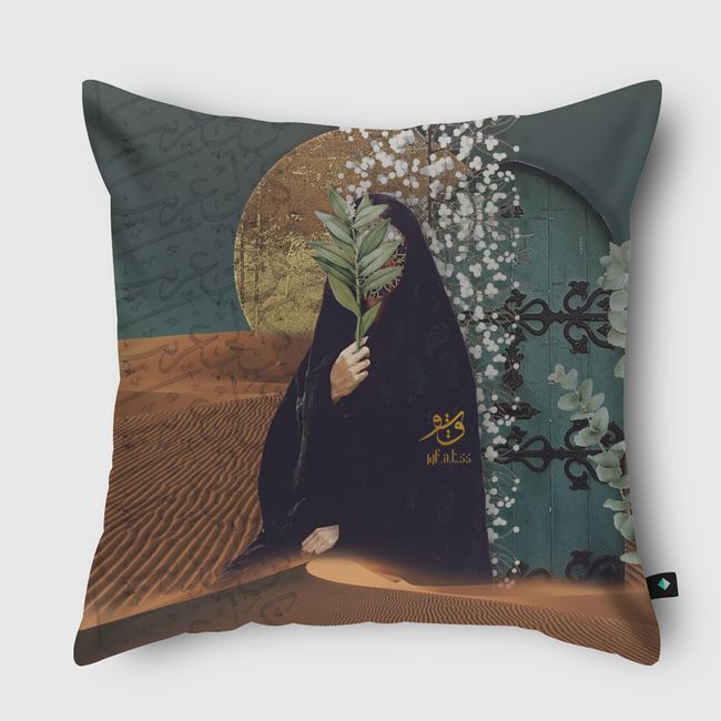 كن لي غريبا فالاحبه يرحلون - Throw Pillow