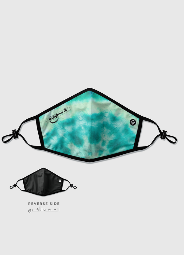 TIE-DYE CREATOR V2.0 Reversible Mask