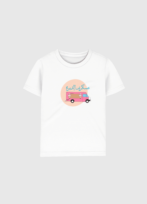 Ice cream car Kids Organic T-Shirt