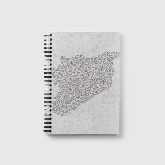 Syria map خريطة سوريا - Notebook