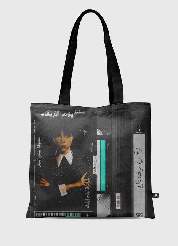 مسلسل يوم الأربعاء Tote Bag