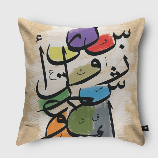 ... Throw Pillow