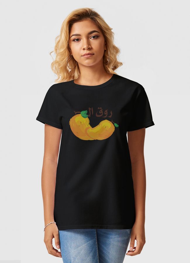 روق المانقا - Women Basic T-Shirt