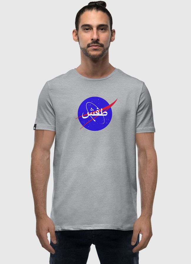 BORINGG - Men Premium T-Shirt