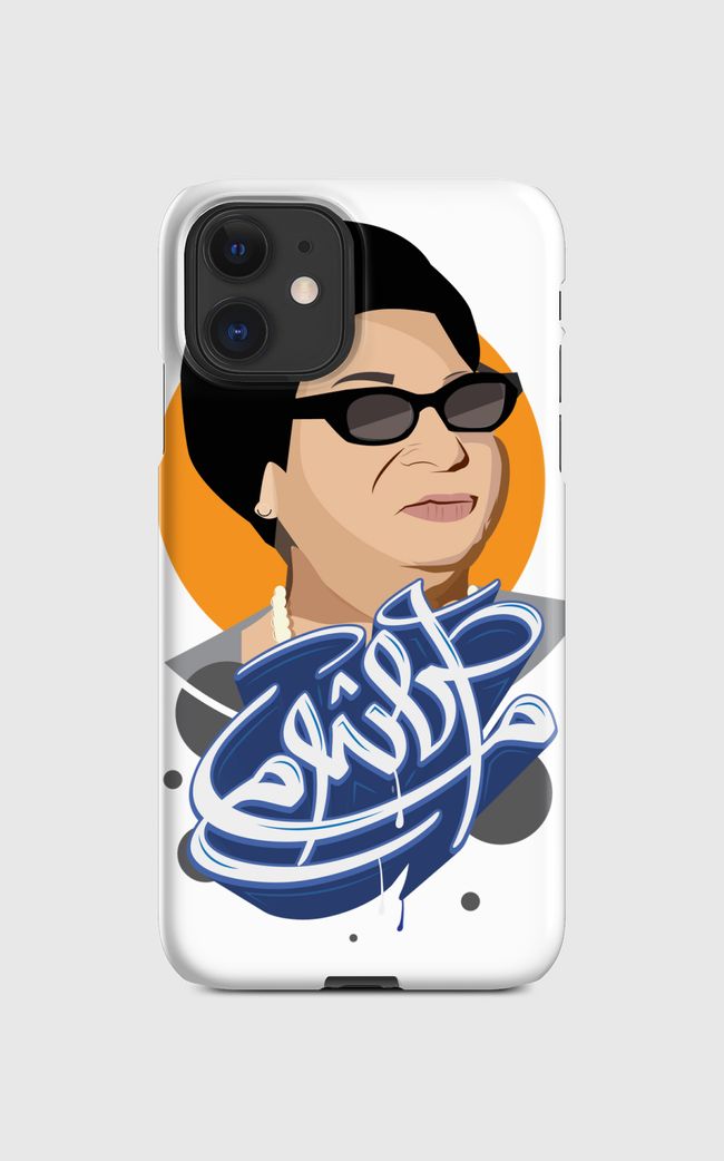 oum kalthoum graffiti  - Regular Case