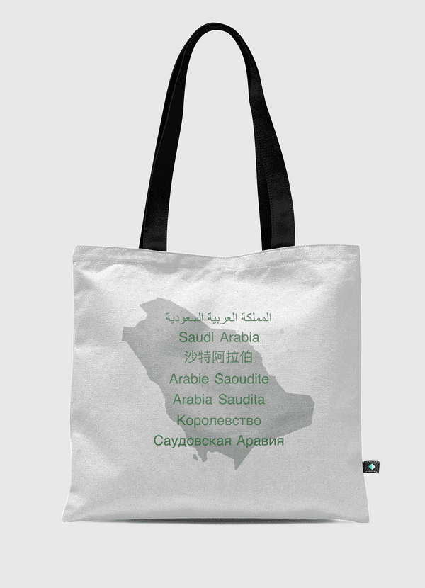 Saudi Arabia Tote Bag