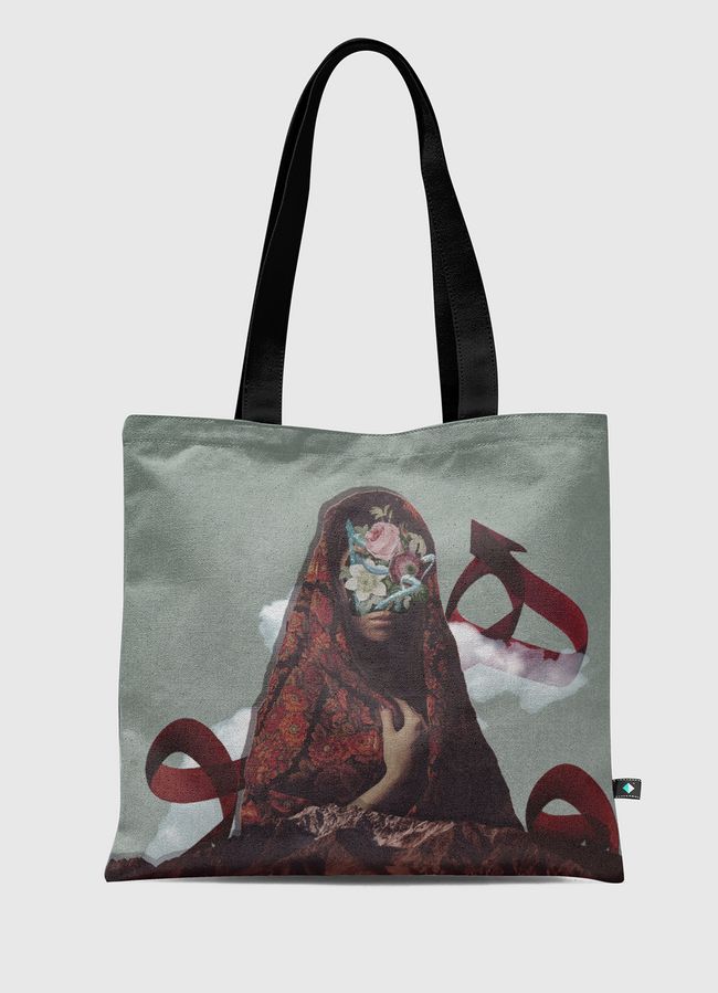 هي لي وطن - Tote Bag