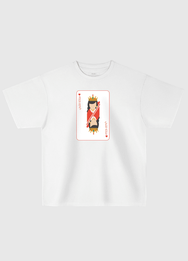 Queen of my Heart Oversized T-Shirt