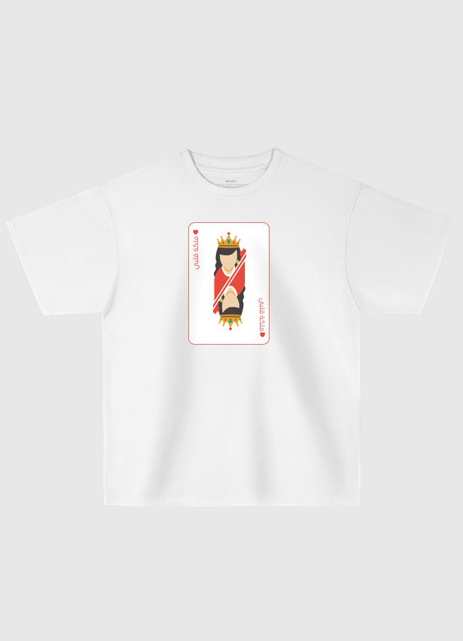 Queen of my Heart - Oversized T-Shirt