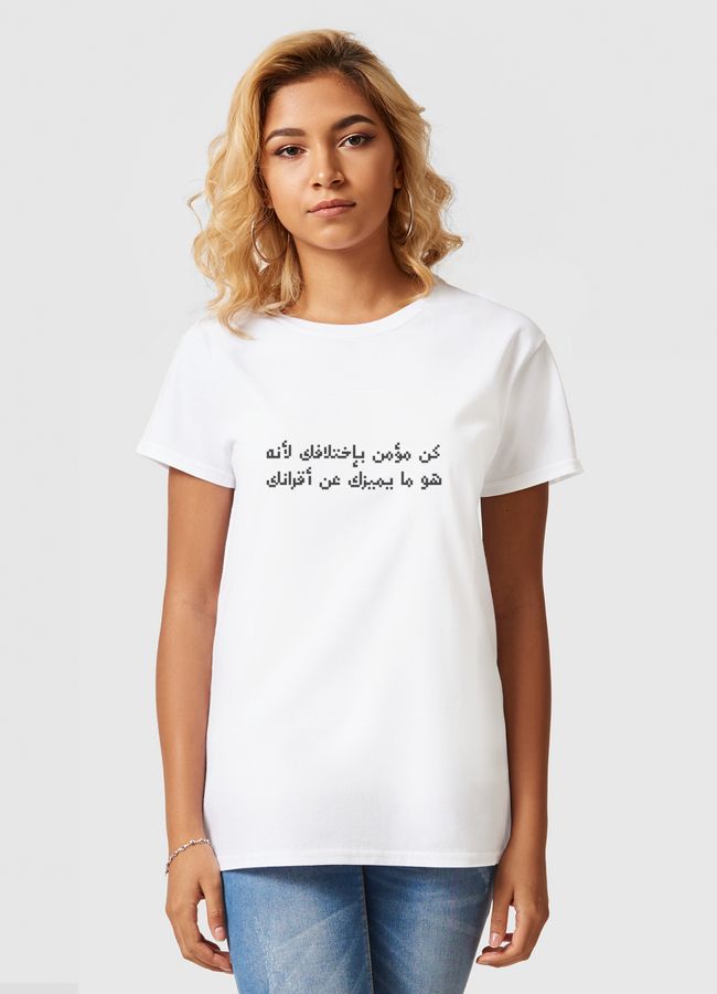 كن مؤمن بإختلافك - Women Basic T-Shirt